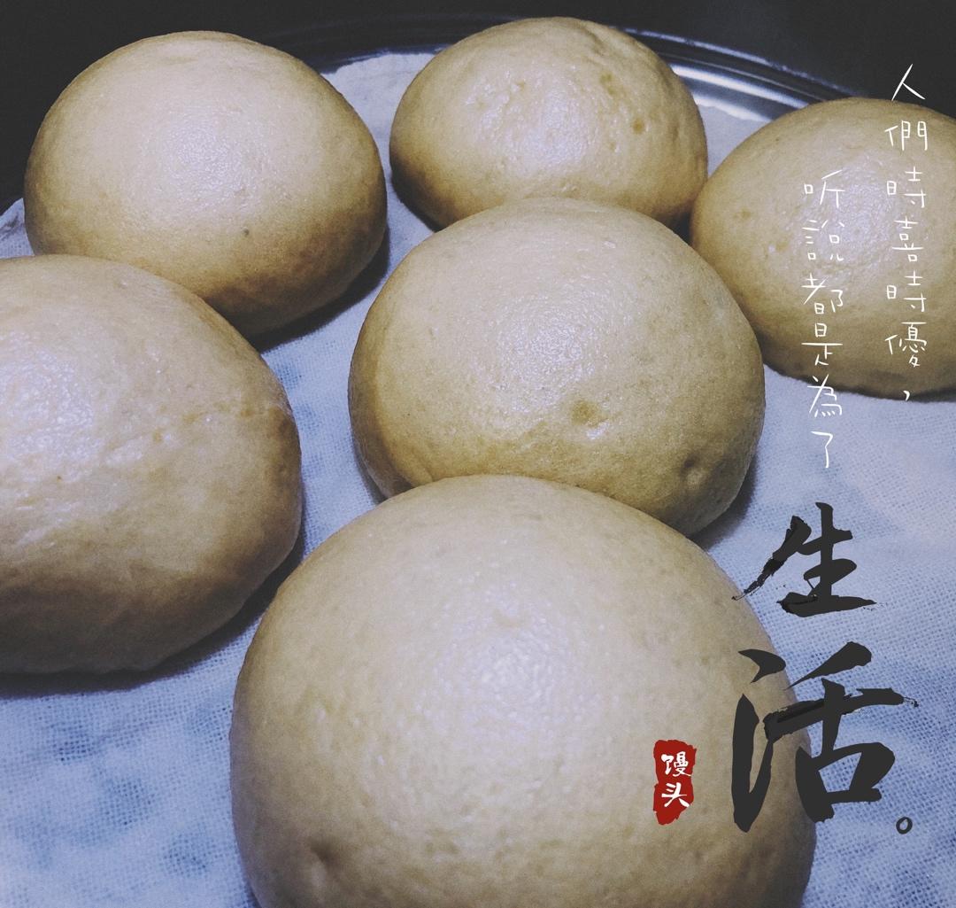 新手做馒头也能100%成功——附上非常详细的视频步骤（一次发酵法）