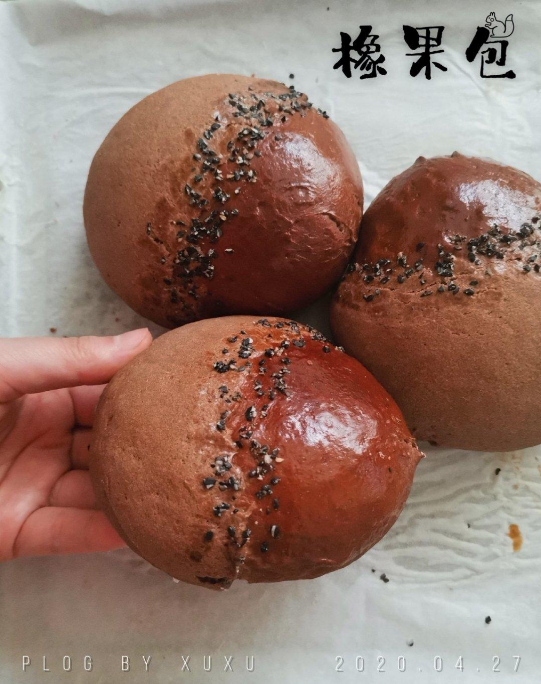 森林的气息 可爱橡子面包（含福利）
