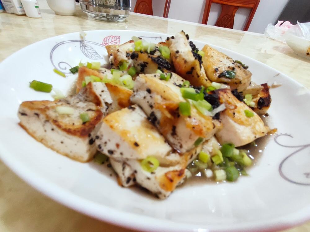 松露酱豆腐