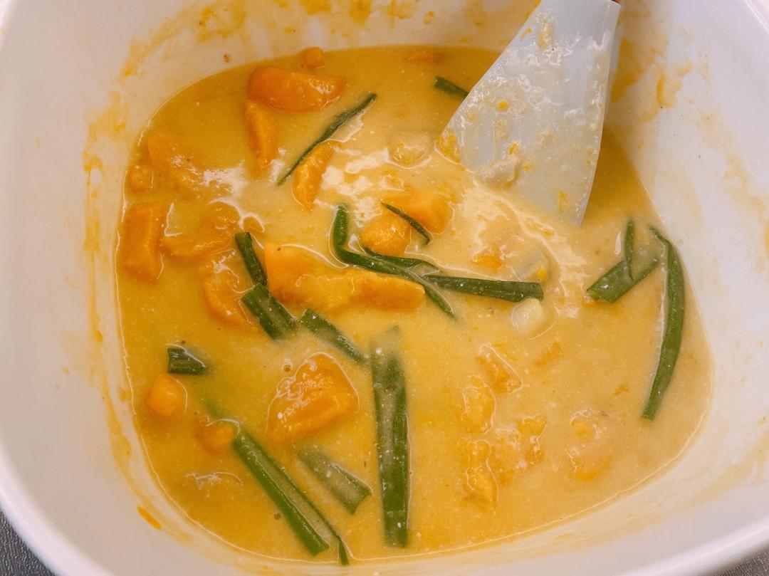 椰汁香芋南瓜煲