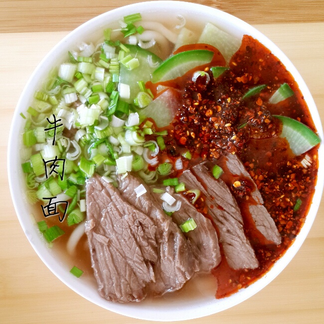 uuuuu做的兰州牛肉面