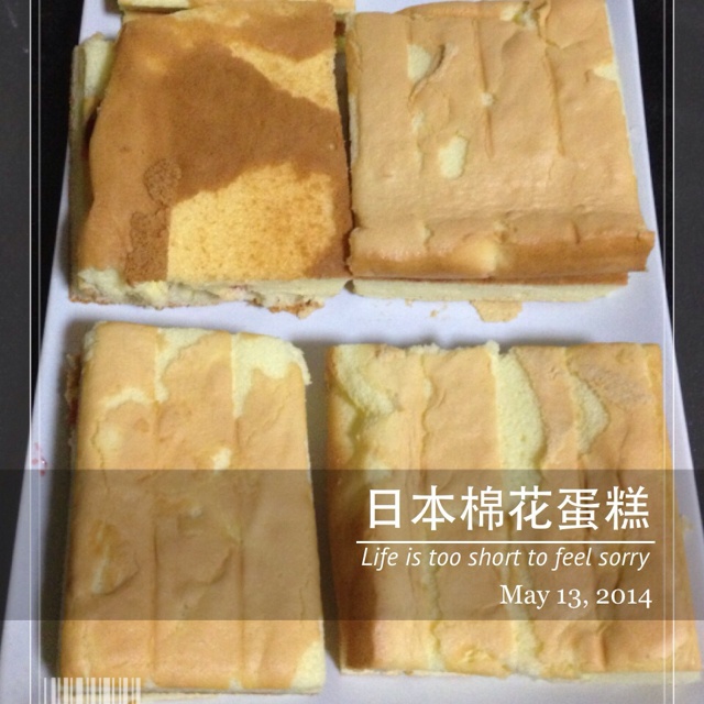日本棉花蛋糕