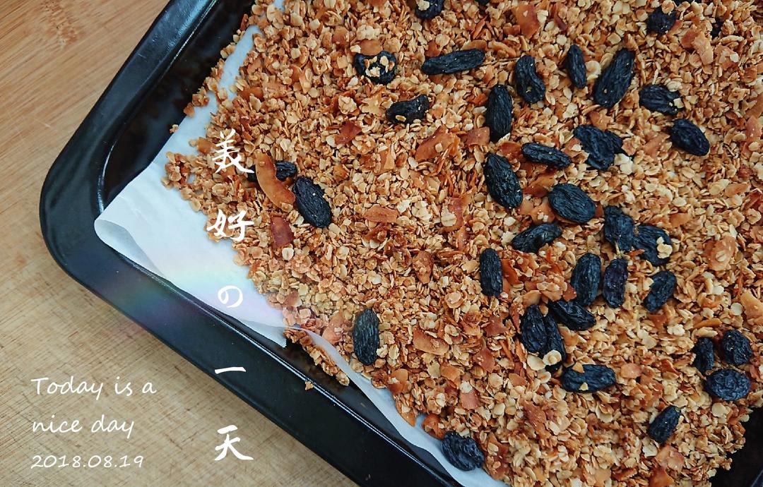 什锦granola烤燕麦片丨健康·零食