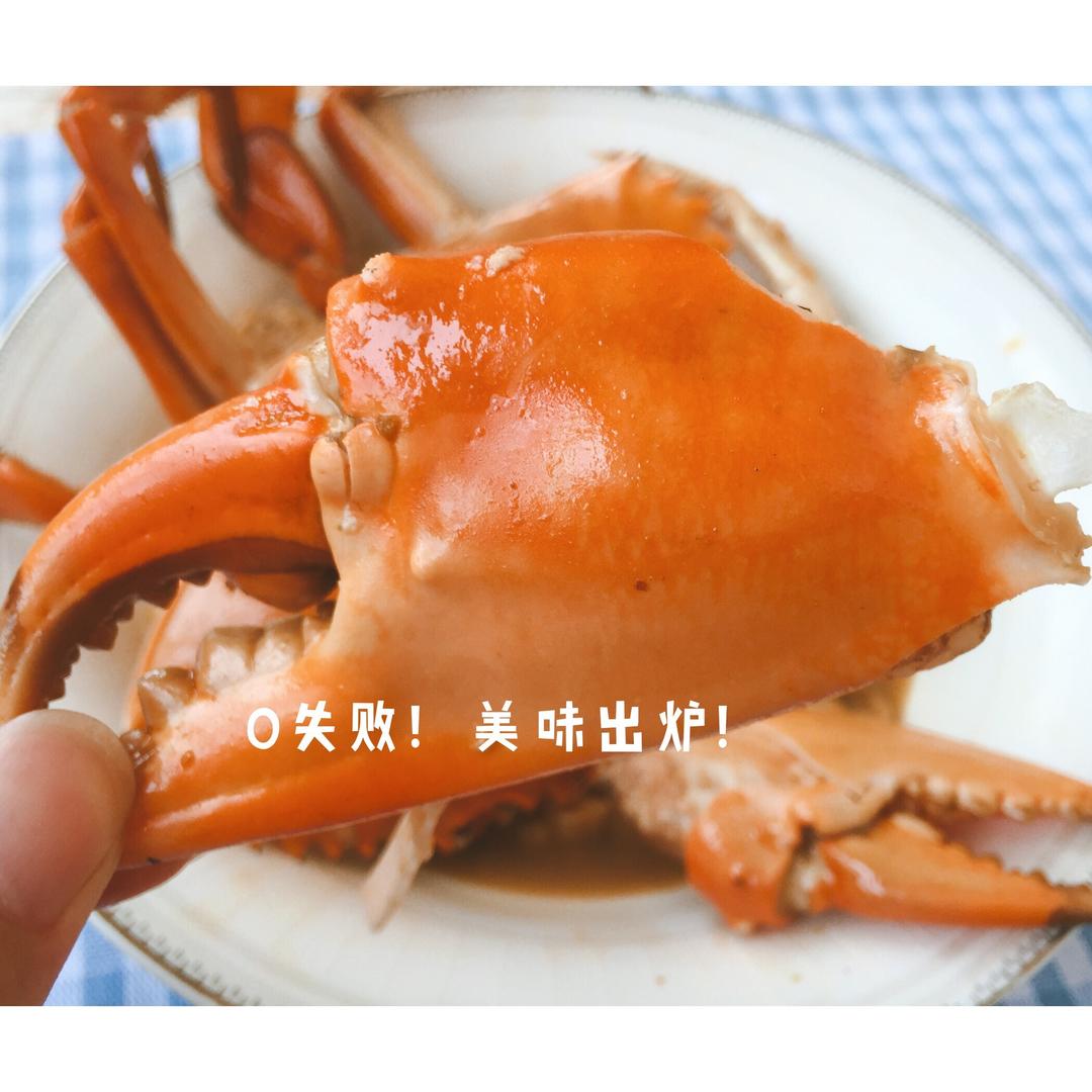 闺蜜家-三门青蟹