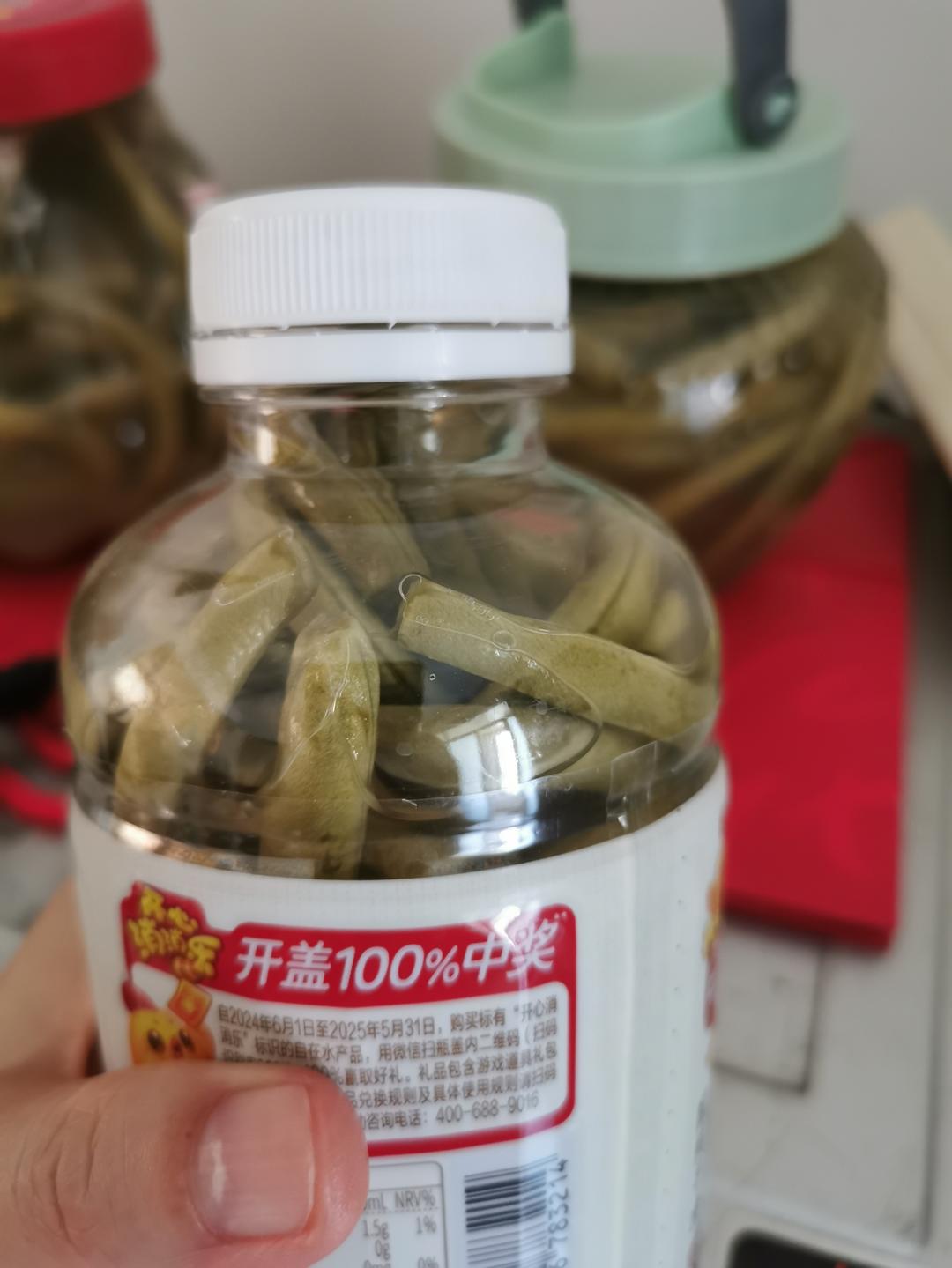 腌制酸豆角最简单的方法