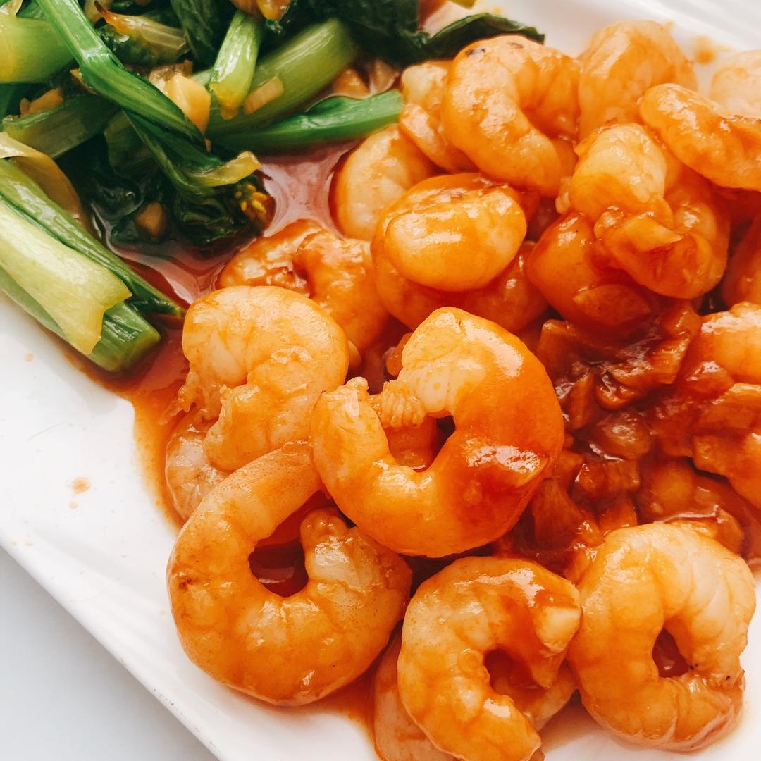 茄汁大虾仁🍤