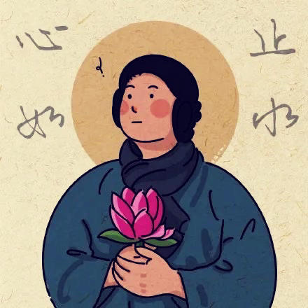 请叫我厨神1111