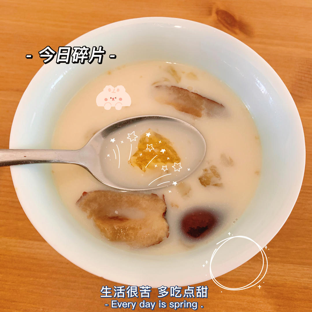 椰奶桃胶（入口超惊喜）