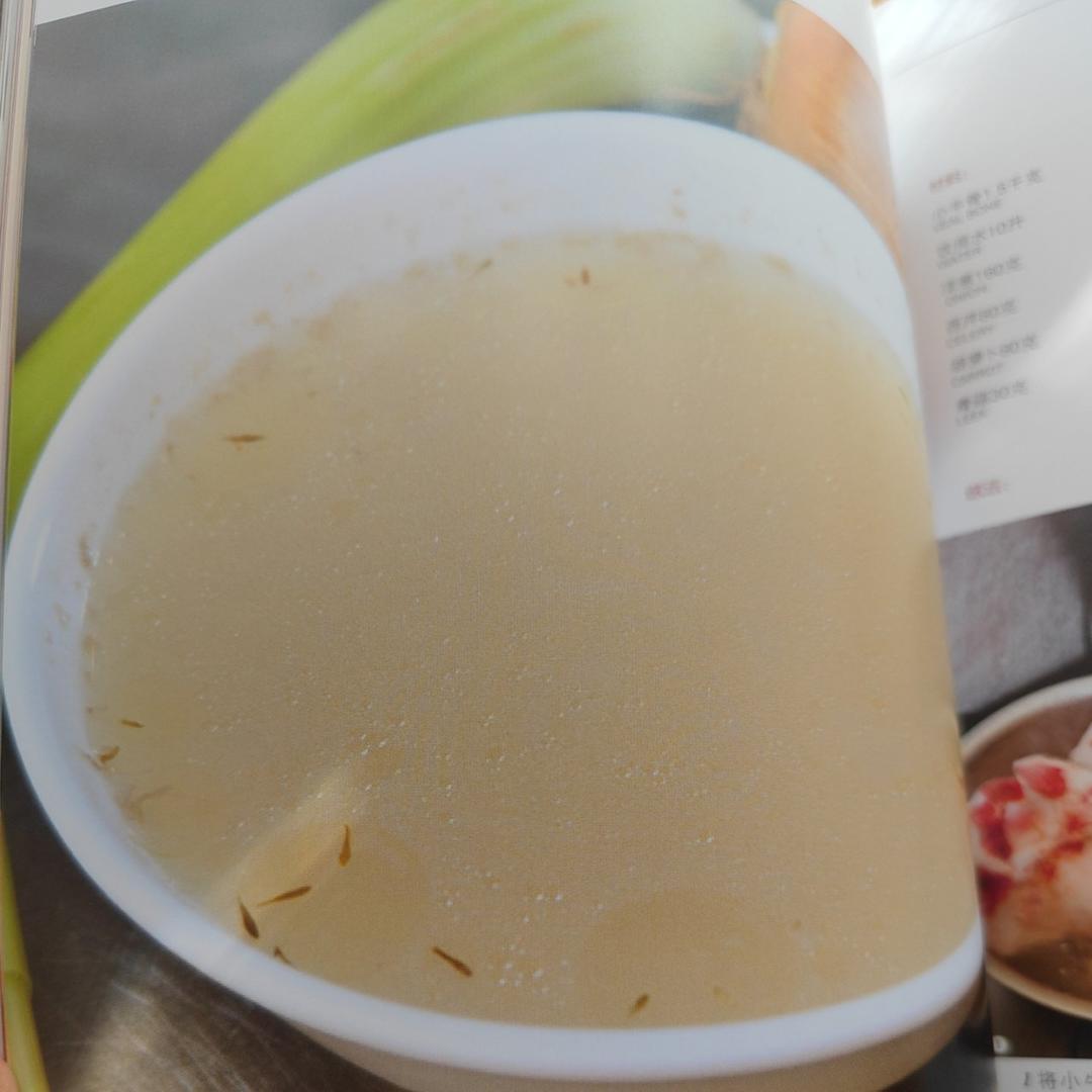 小牛骨白色高汤《西餐大师》