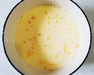 蜂蜜牛奶炖蛋的做法 步骤2