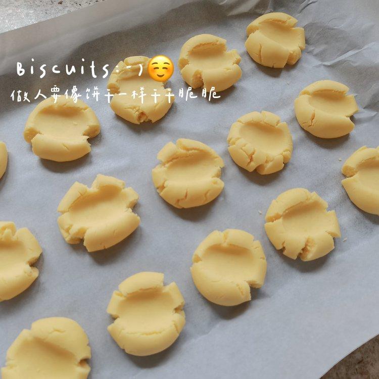 玛格丽特饼干，新手烤箱开光之作