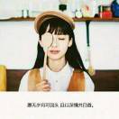 是锦鲤大王啊
