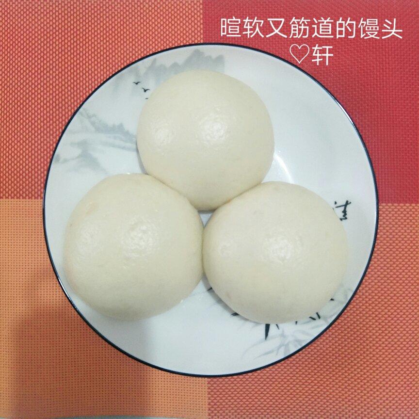 剩粥变馒头