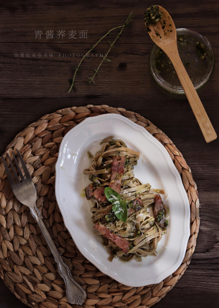 青酱荞麦面