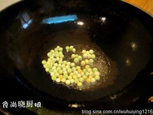 黄金白银珍珠豆的做法 步骤4