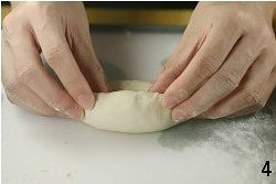 肉松芝士面包的做法 步骤4