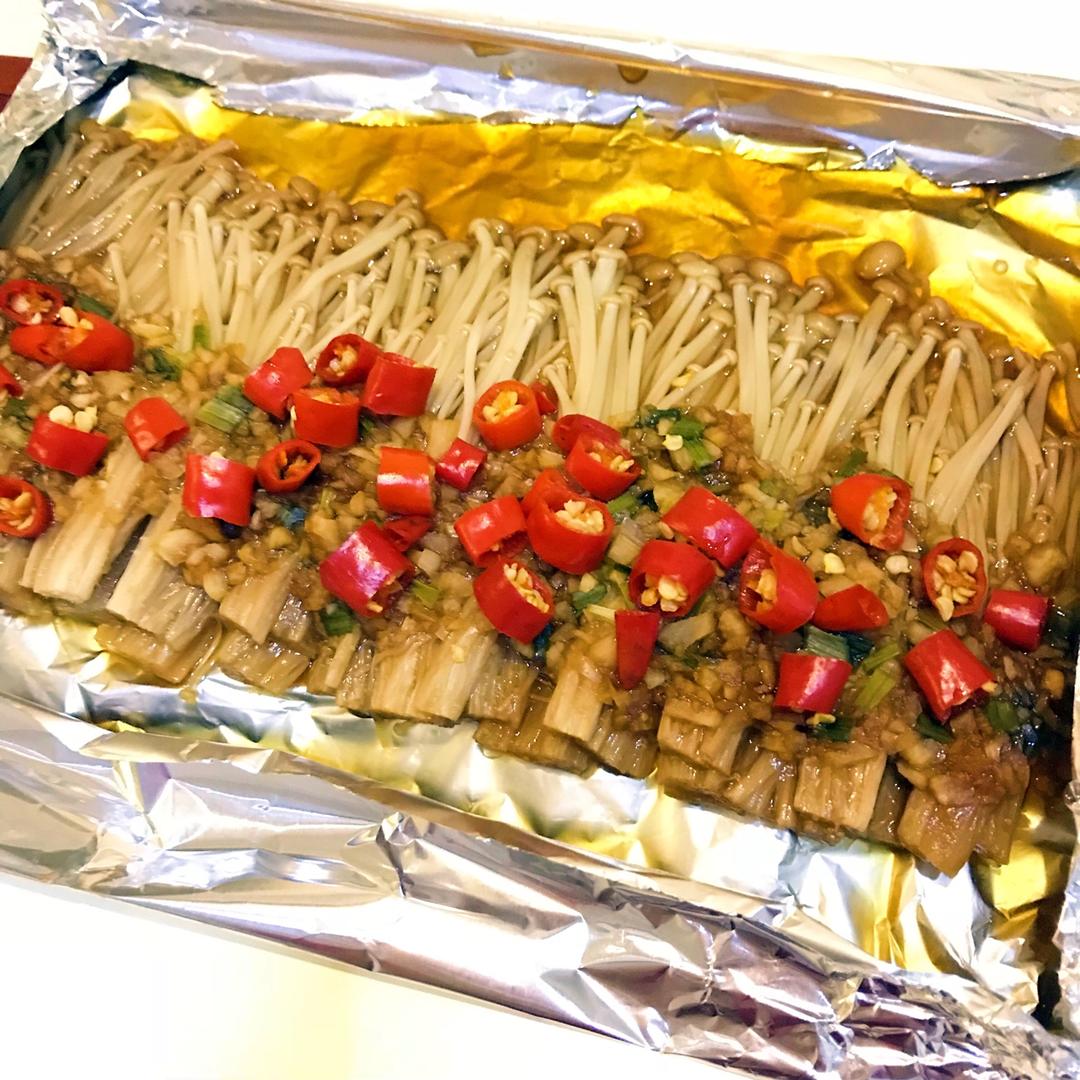 烤箱 锡纸金针菇(家庭版) cci,做的锡纸金针菇(家庭版) cci