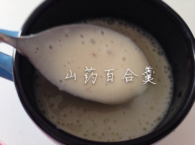 养颜清润山药百合羹