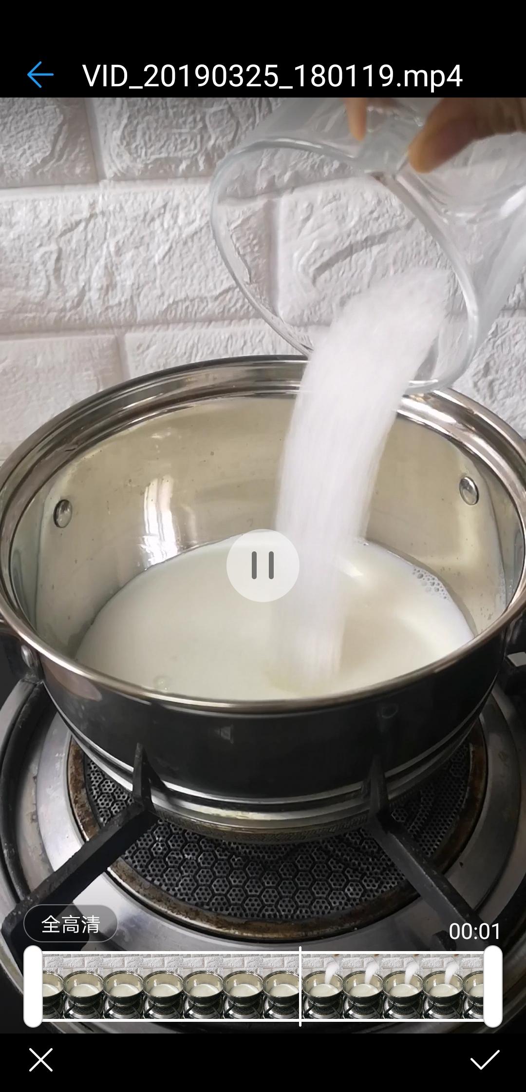 纯奶手撕吐司的做法 步骤1