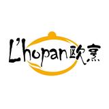 Lhopan欧烹懂得好生活