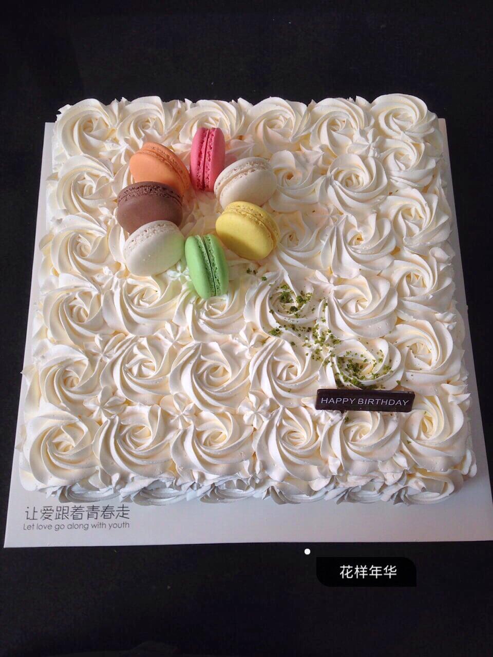 无处安放的CAKE