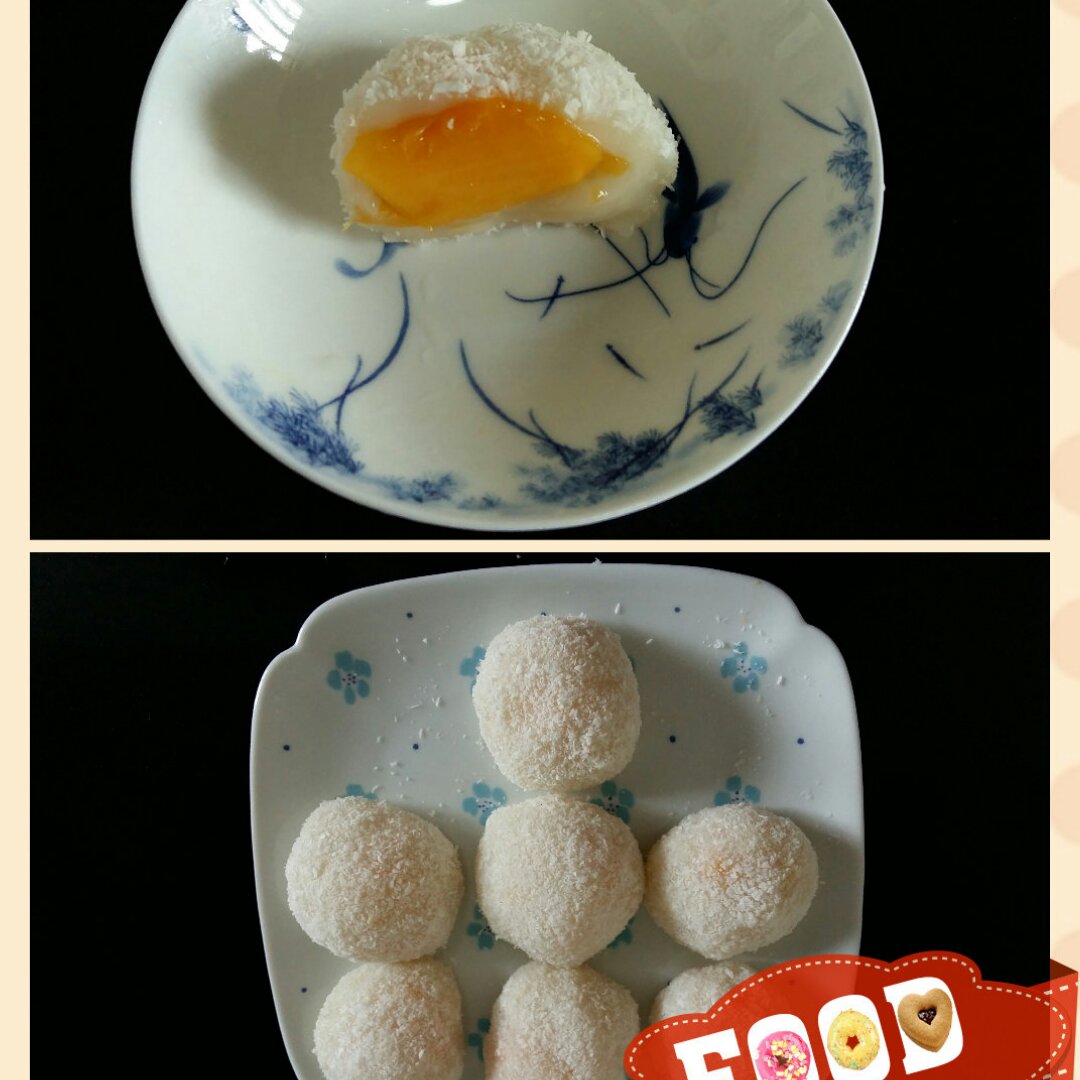 《Tinrry下午茶》教你做糯米糍