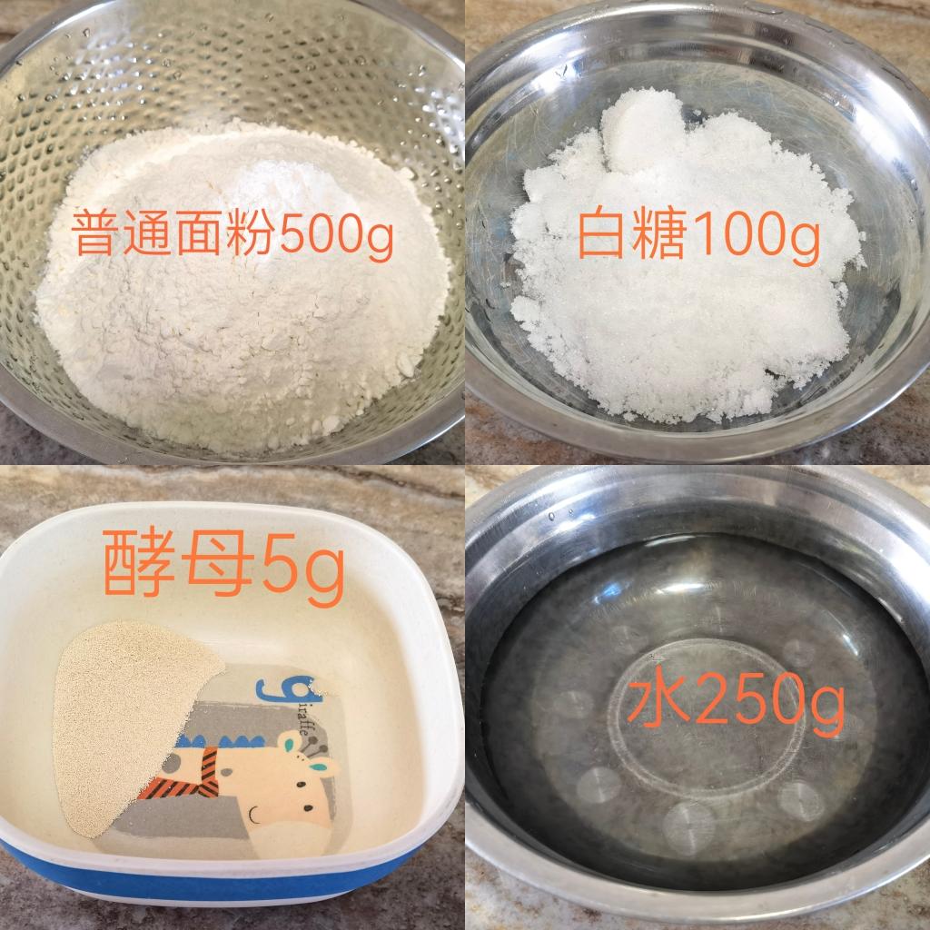 纯奶手撕吐司的做法 步骤1