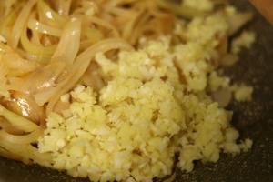 【日杂料理】绿豆蔻鸡肉咖喱Cardamon Chicken Curry with Caramelized Butter的做法 步骤7