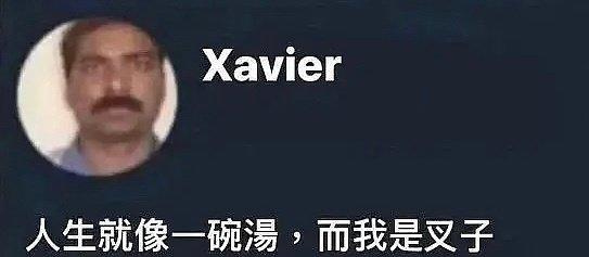 白菜炒肉