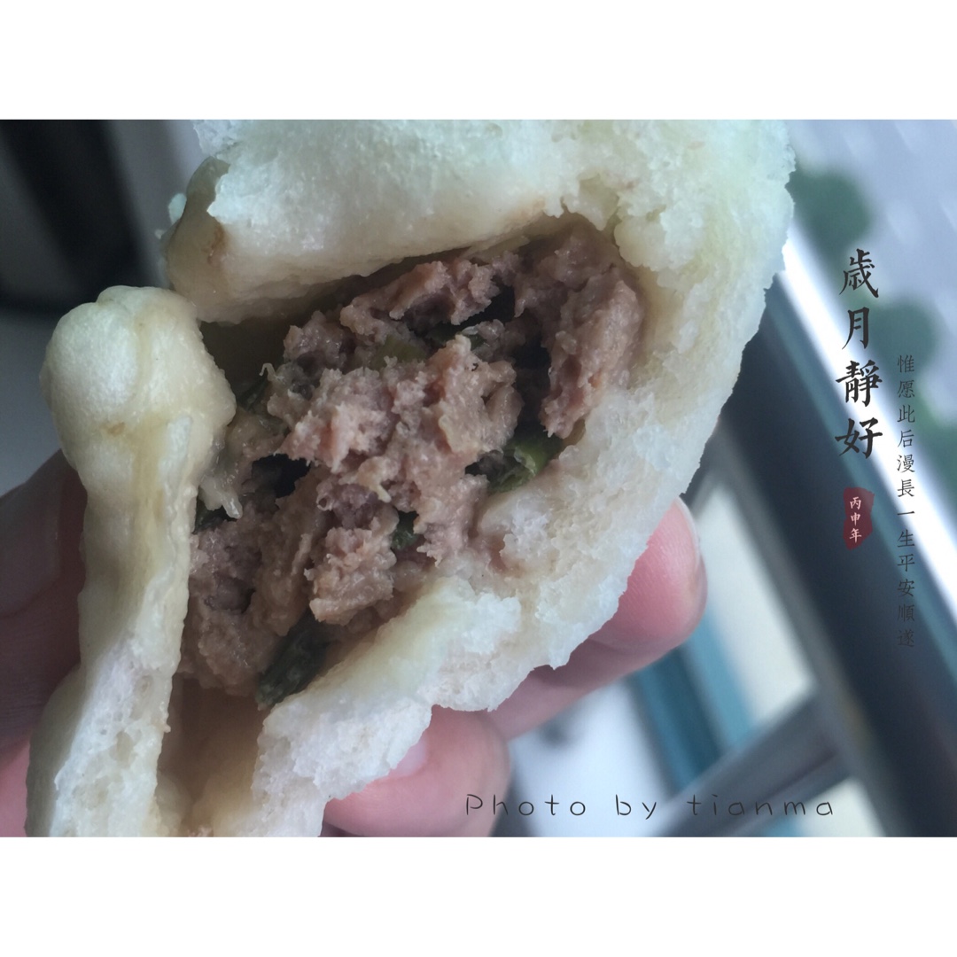 【曼食慢语】鲜肉包子