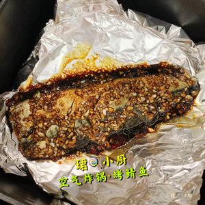 空气炸锅·烤鲭鱼的做法 步骤4