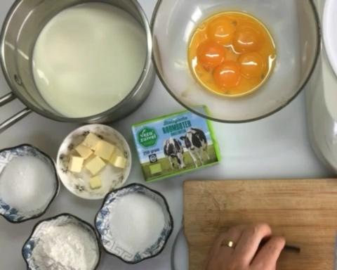 纯奶手撕吐司的做法 步骤1