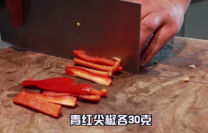麻辣香锅的做法 步骤5