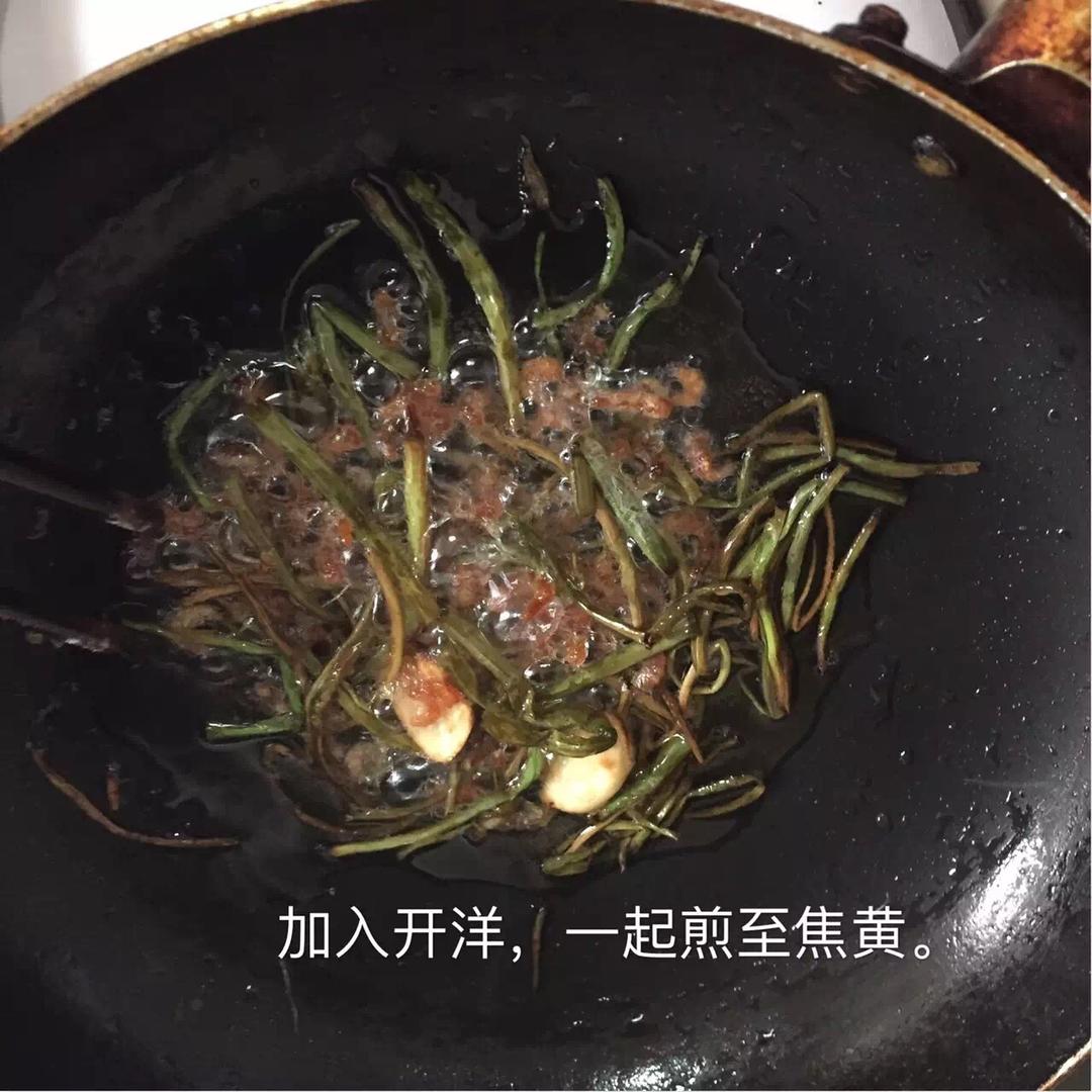 上海老式葱油拌面的做法 步骤5