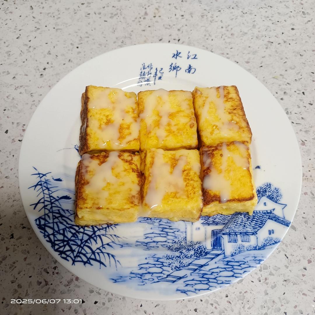 【香甜一口西多士】厨房小白也能做的港式茶餐厅经典小食