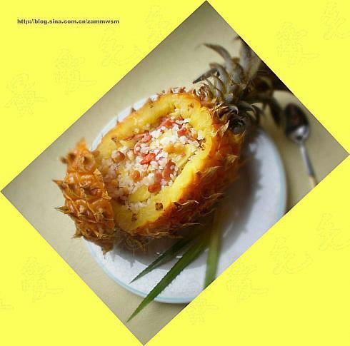 菠萝饭的做法