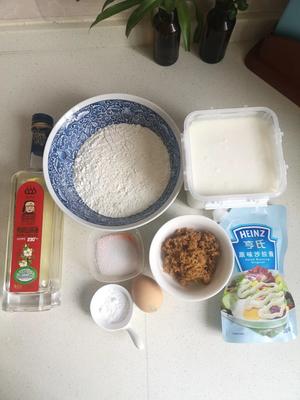 山茶油酸奶饼的做法 步骤1