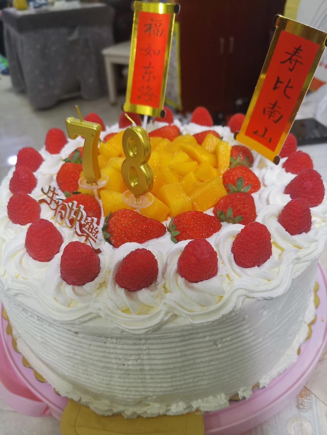 视频菜谱:原味戚风蛋糕8寸戚风蛋糕不裂
