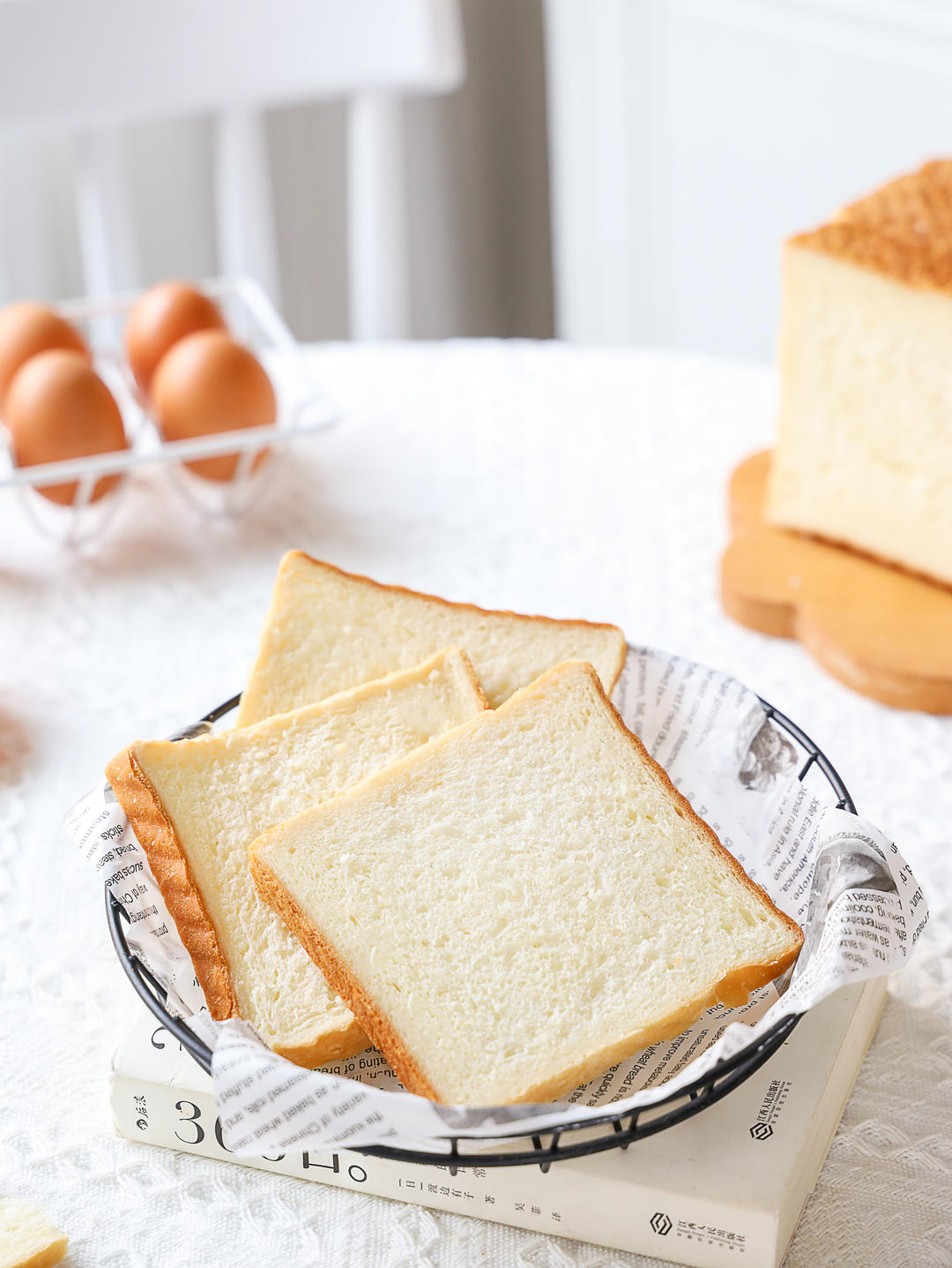 纯奶手撕吐司的做法 步骤1