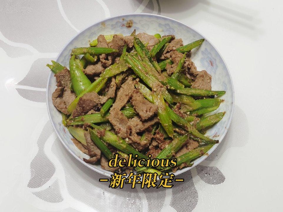 孜然大葱炒牛肉