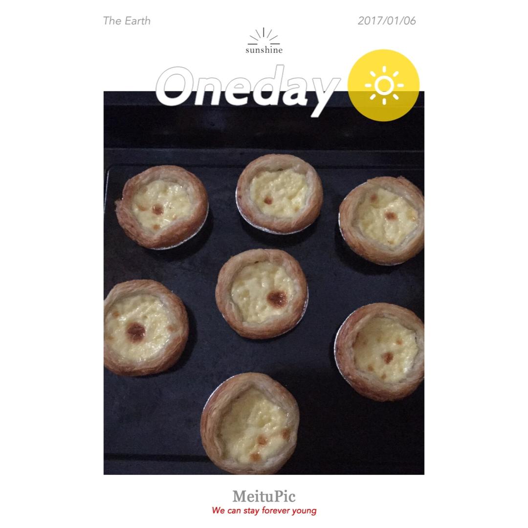 超完美味道超正的蛋挞配方，比KFC的还要嫩还要香~做过最好吃的蛋挞配方