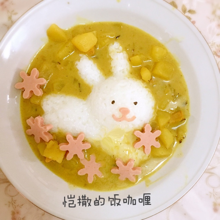 咖喱饭