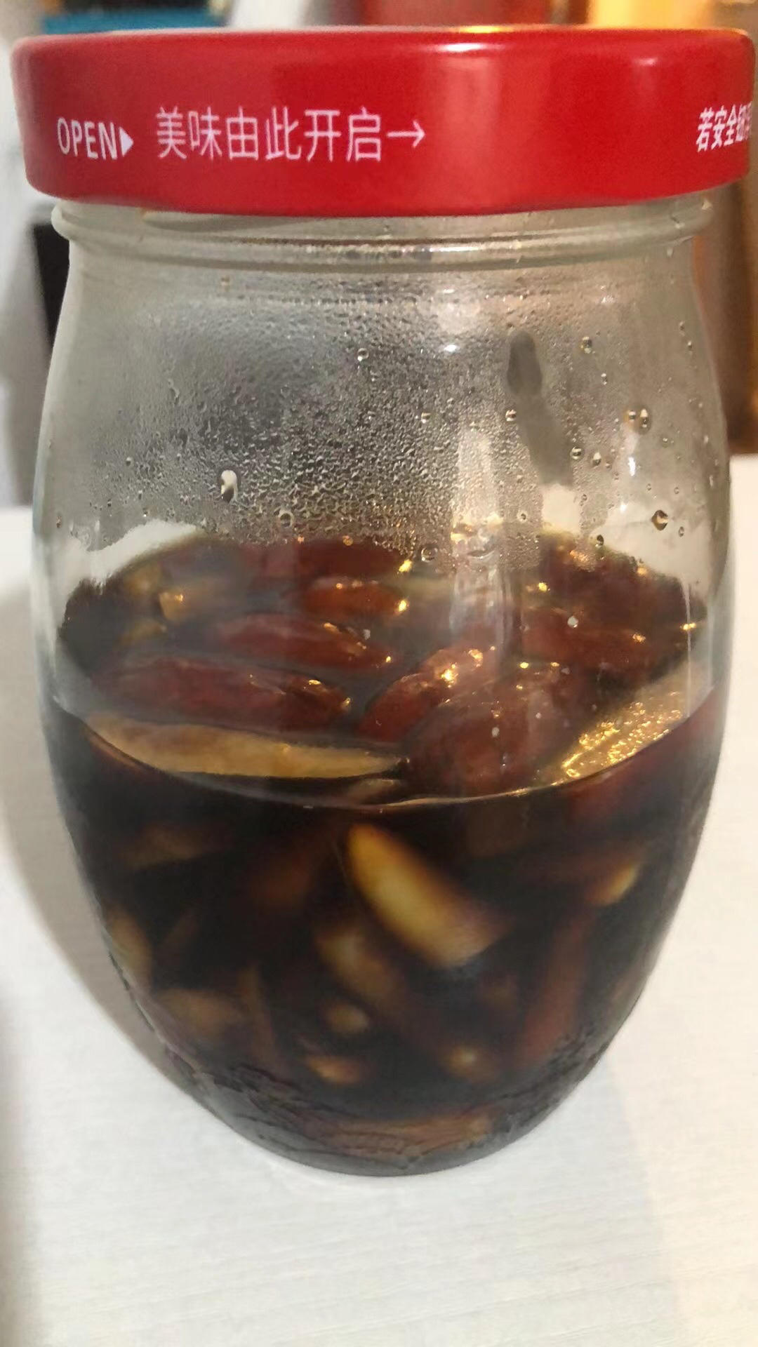 甜醋泡姜(养生必备)