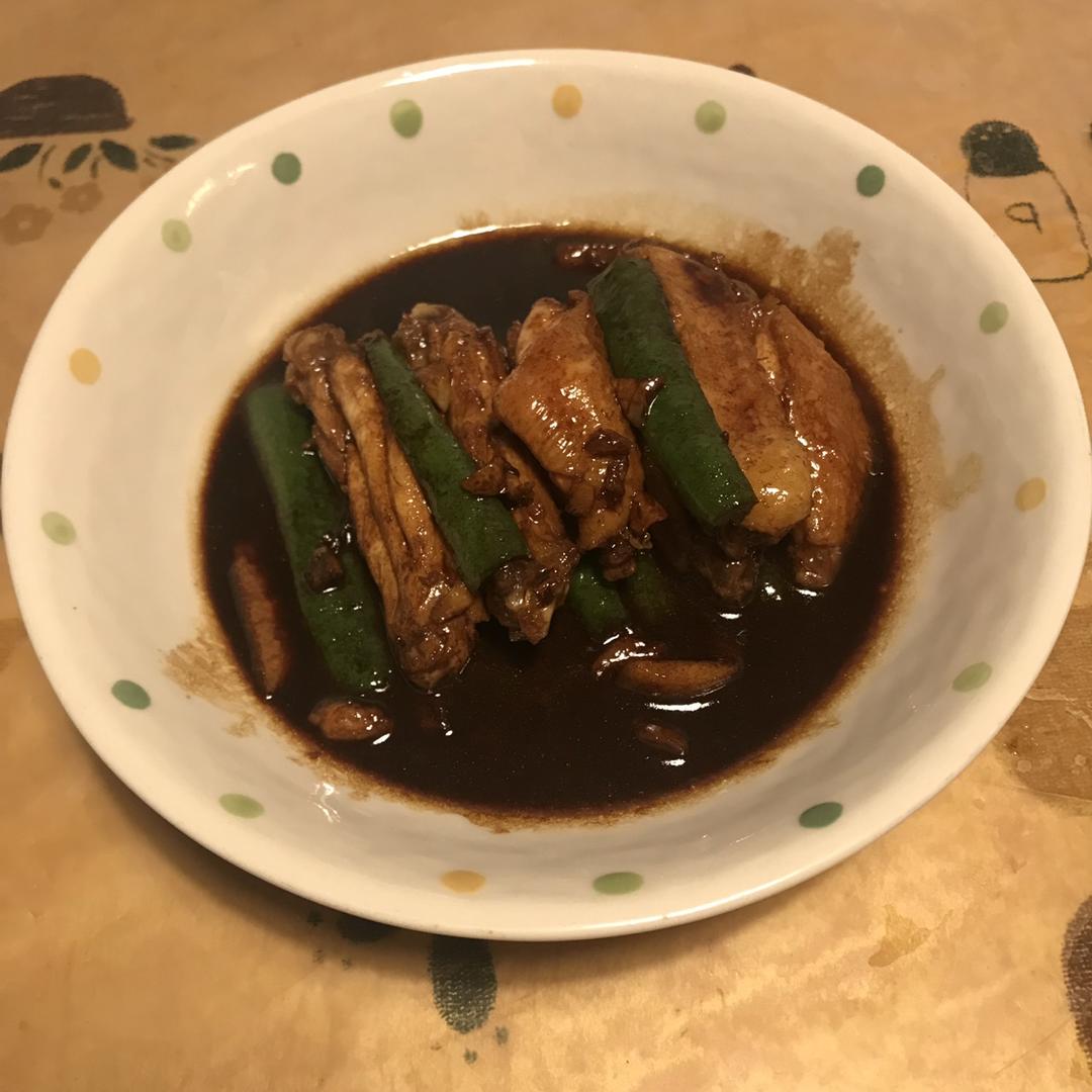 青椒鸡翅