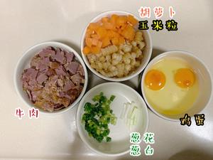 炒蛋炒牛肉炒一切的绝密配方炒饭的做法 步骤4
