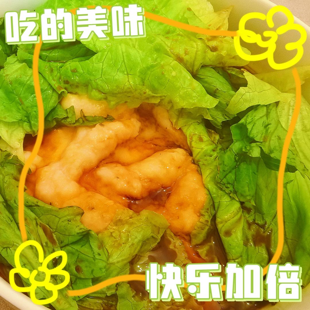 营养早餐虾滑蒸蛋羹❤️低脂高蛋白减脂餐