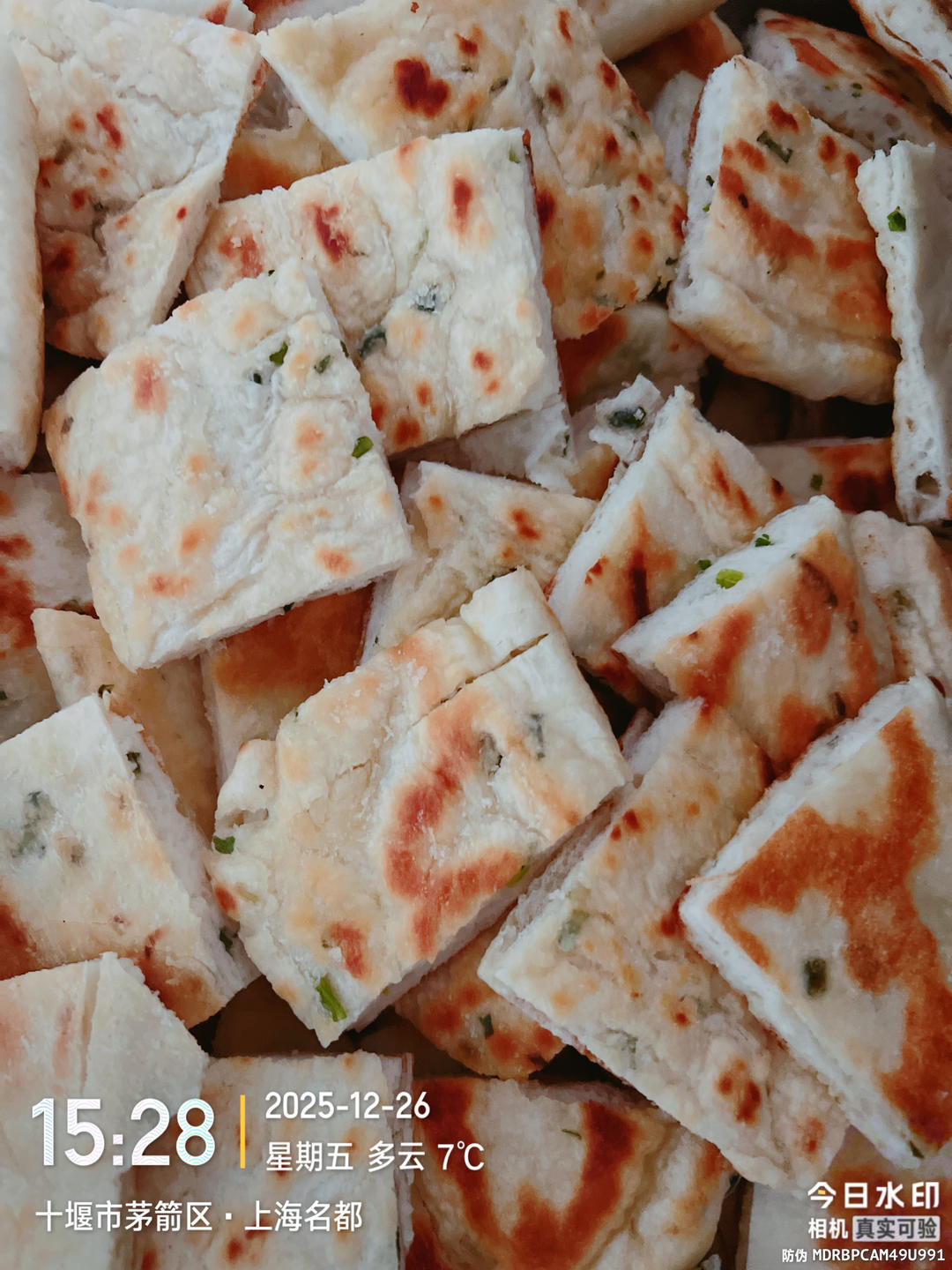 外酥内软千层葱花饼