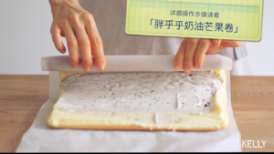 一口天堂超好吃的咸奶油奥利奥卷/蛋糕篇6：「厚卷」的做法 步骤8