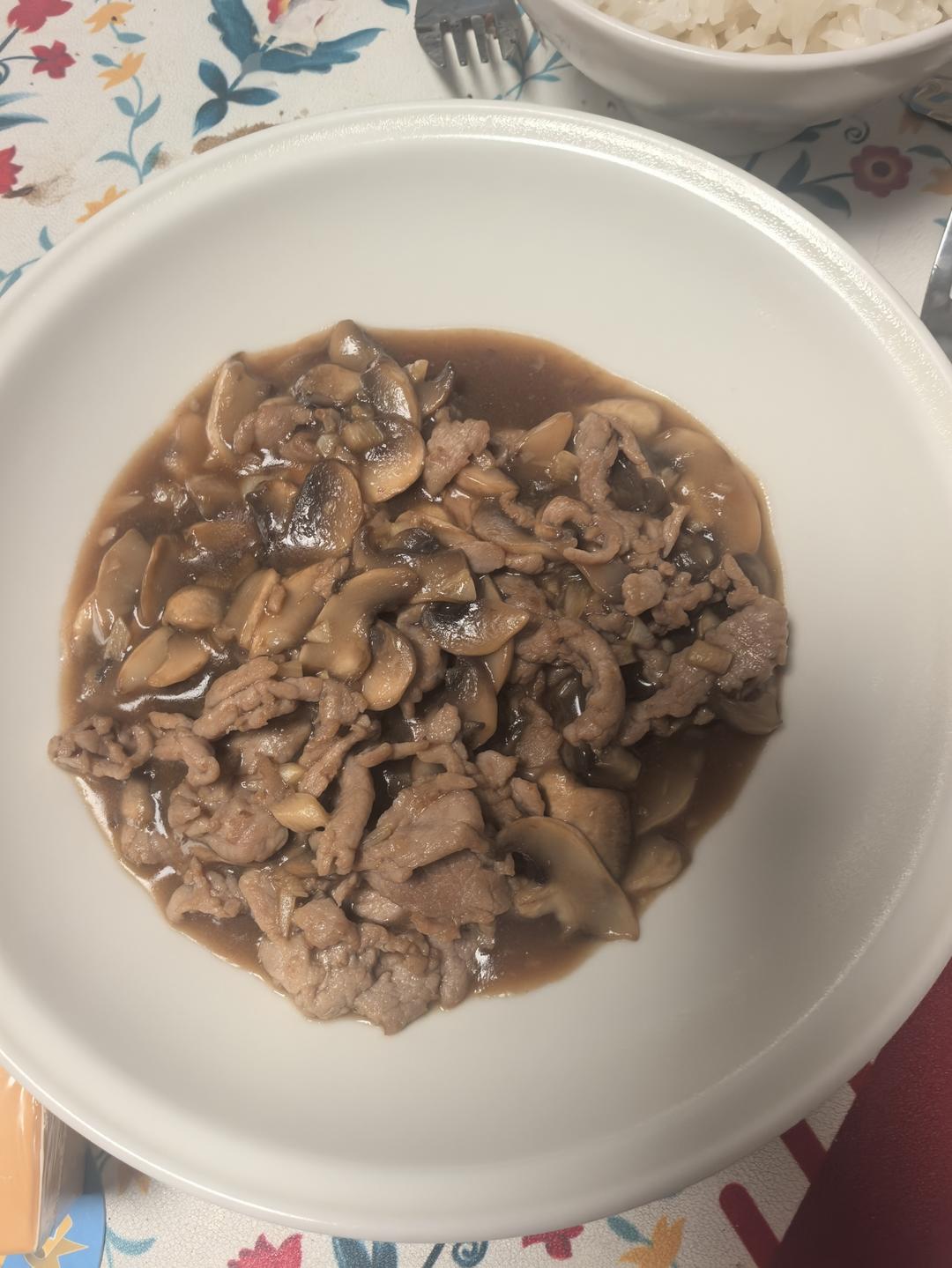 口蘑炒肉(强烈推荐太美味)