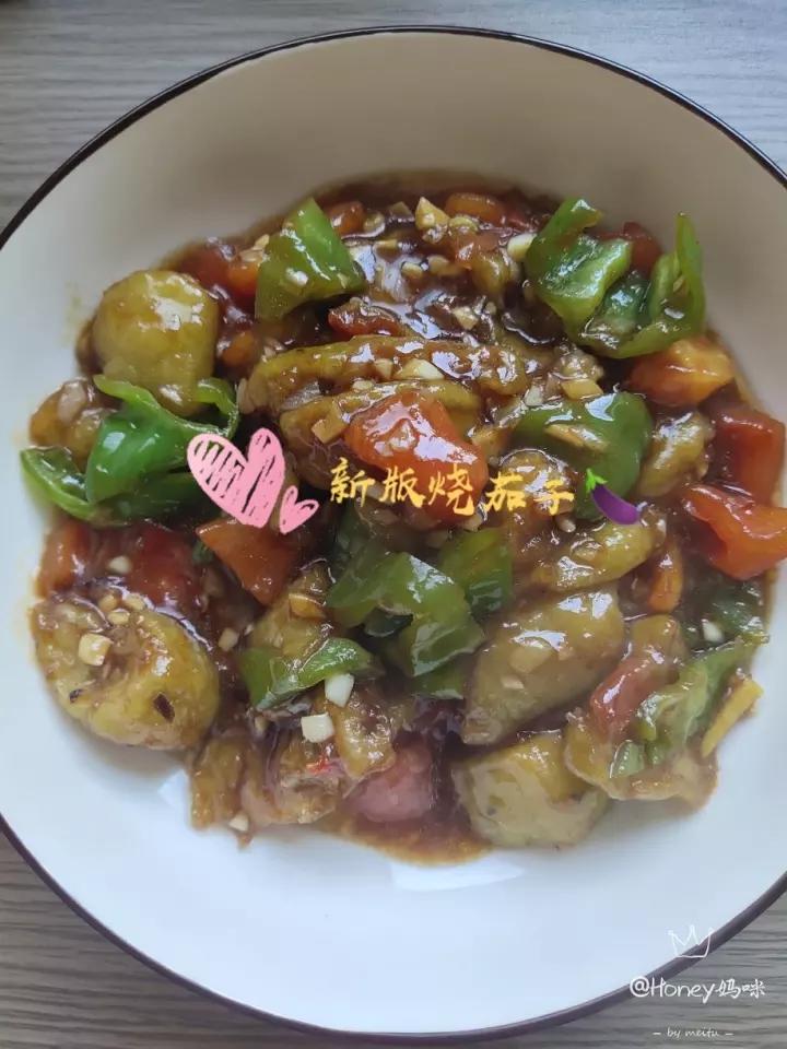 家常烧茄子（比较简单）